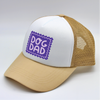 Purple Dog Dad / Khaki White
